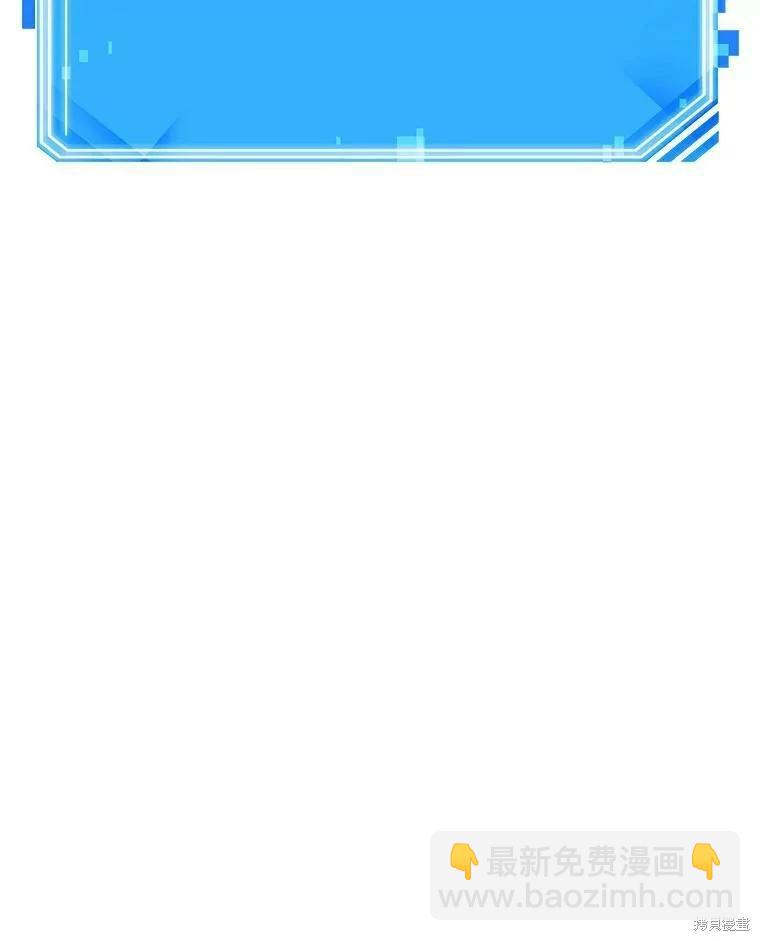 第140话124