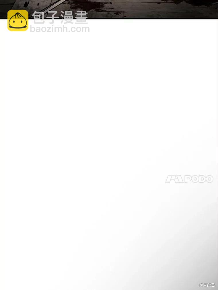 第140话13