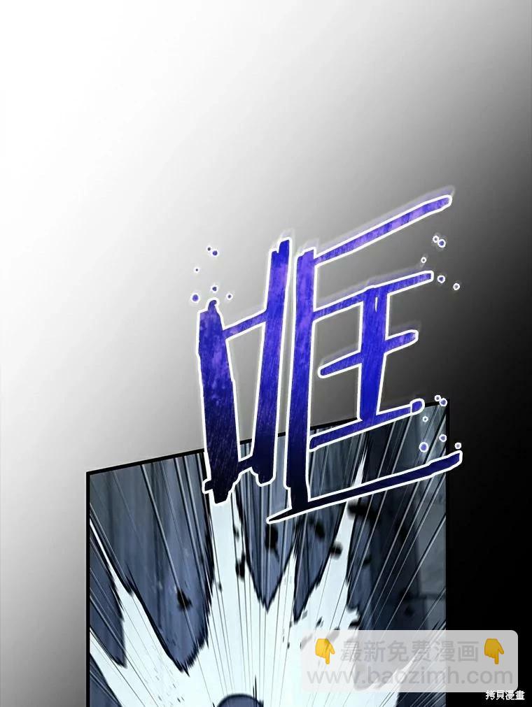 第140话14