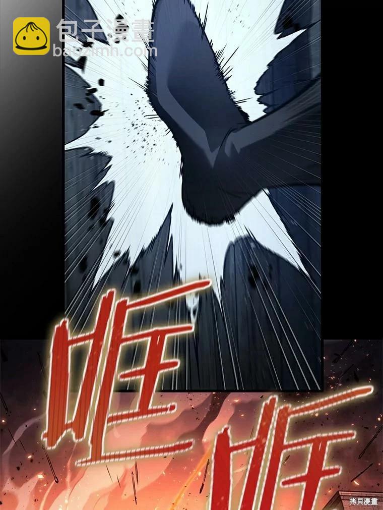 第140话15
