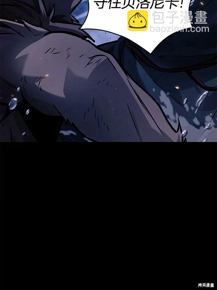第140话18