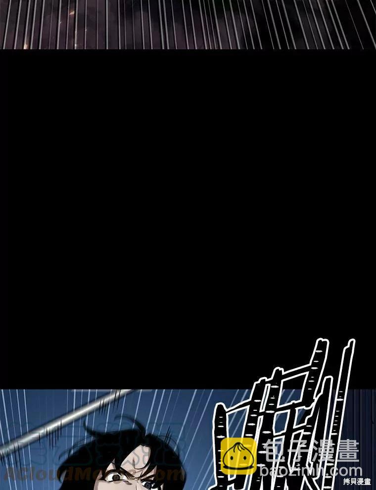 第140话24