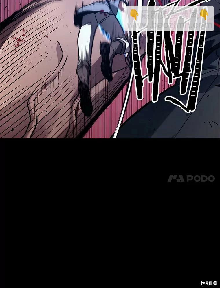 第140话26