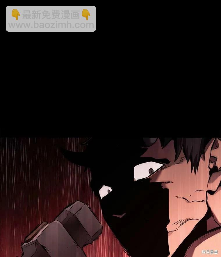第140话27