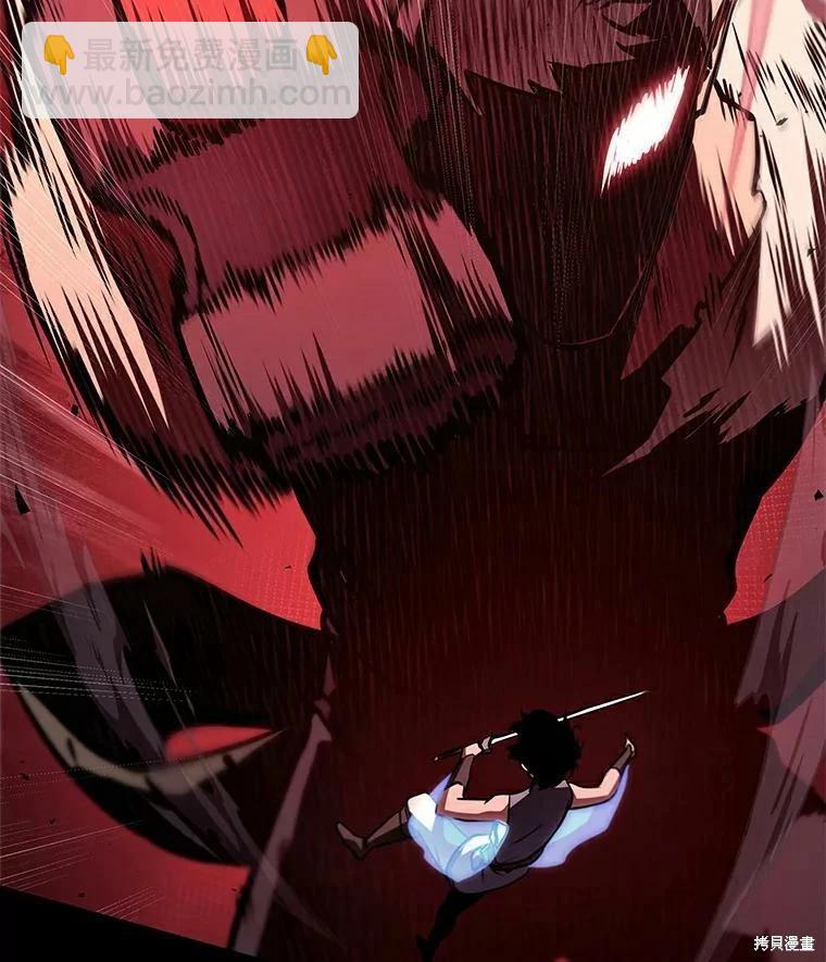 第140话29
