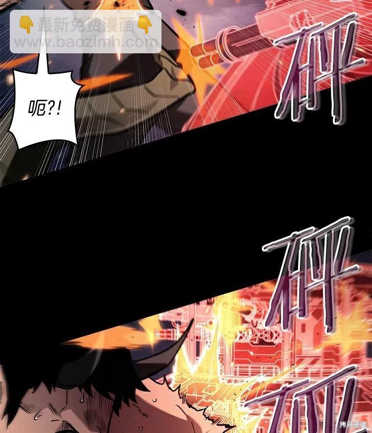 第140话31