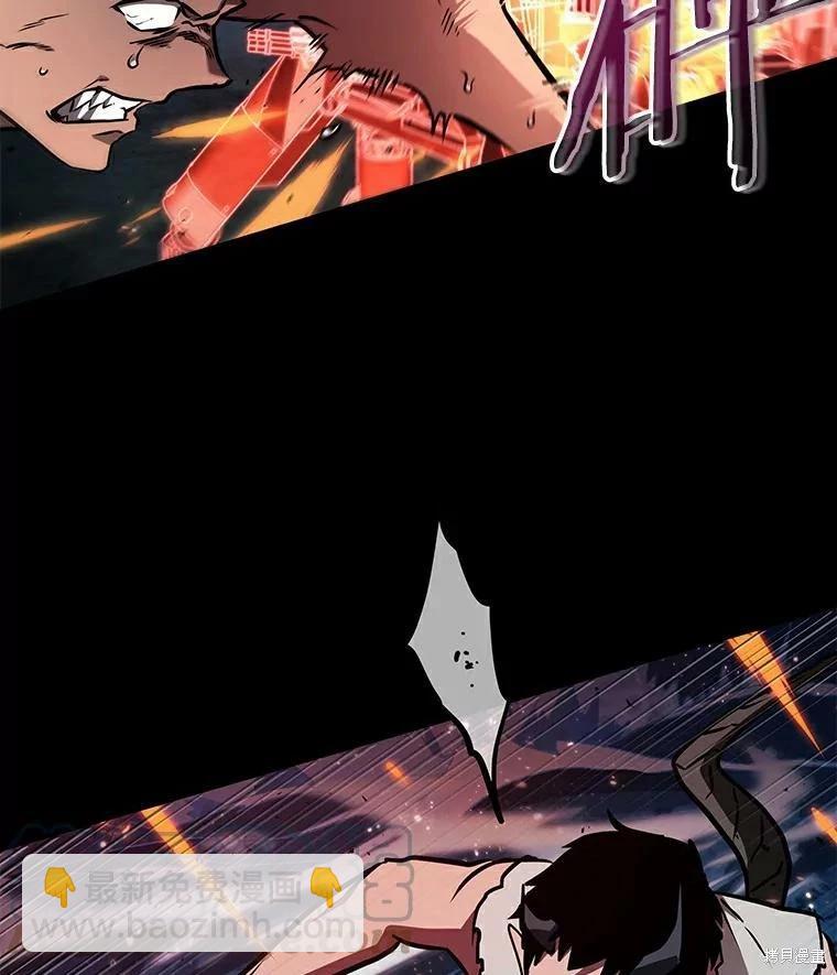 第140话32