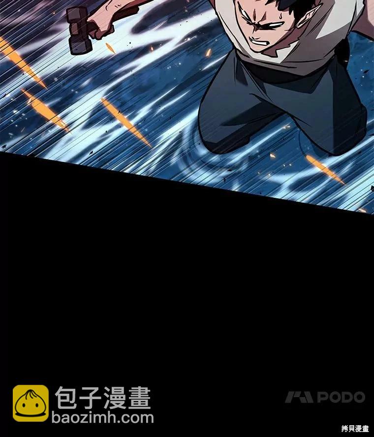 第140话33