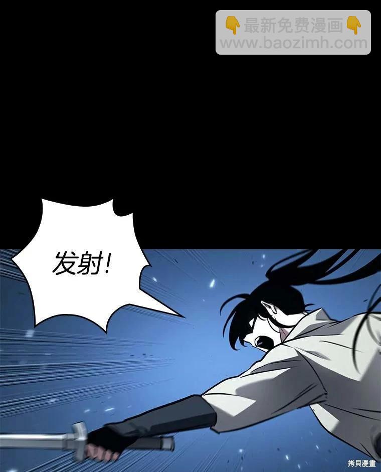 第140话39