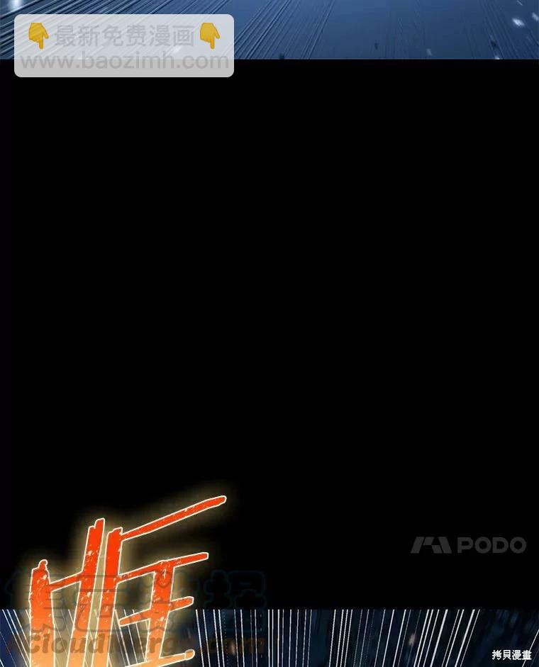 第140话40