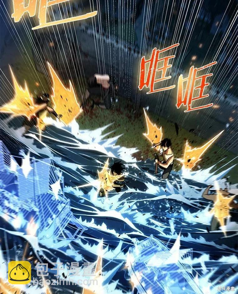 第140话41