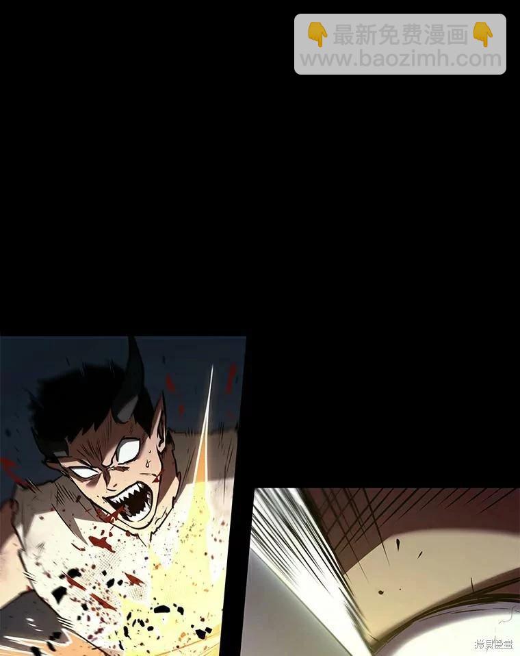 第140话43