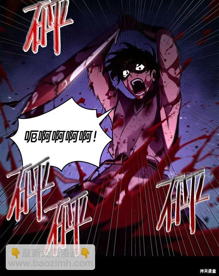 第140话47