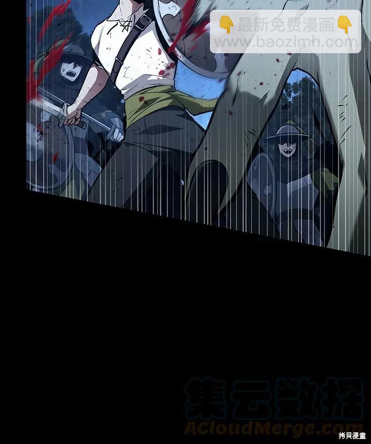 第140话56