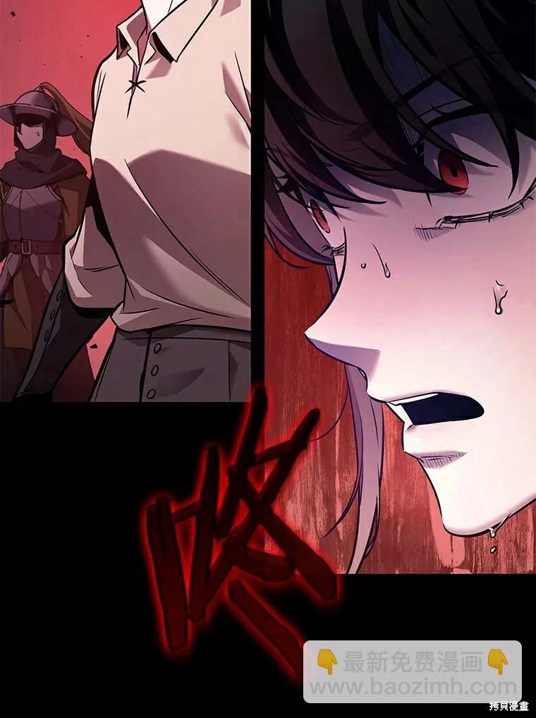 第140话63