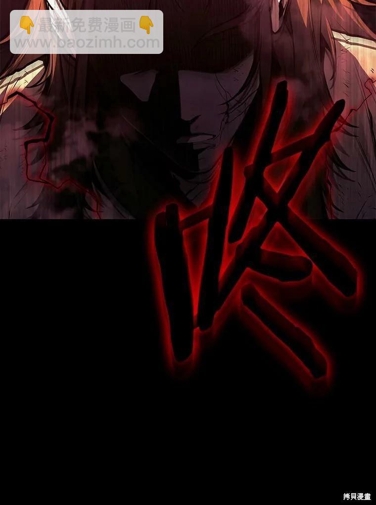 第140话66