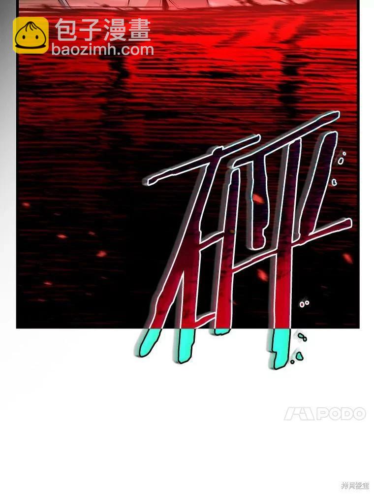 第140话71