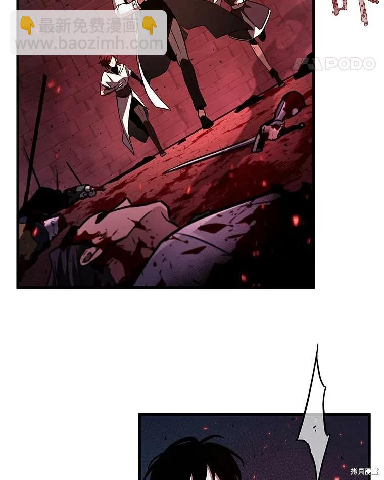 第140话75