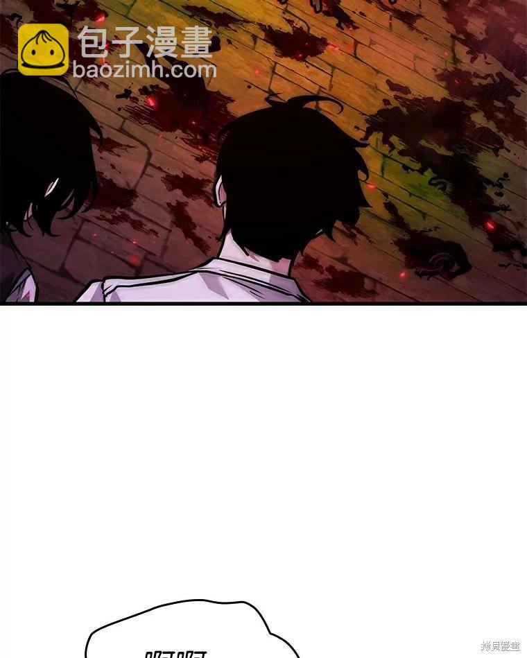 第140话79