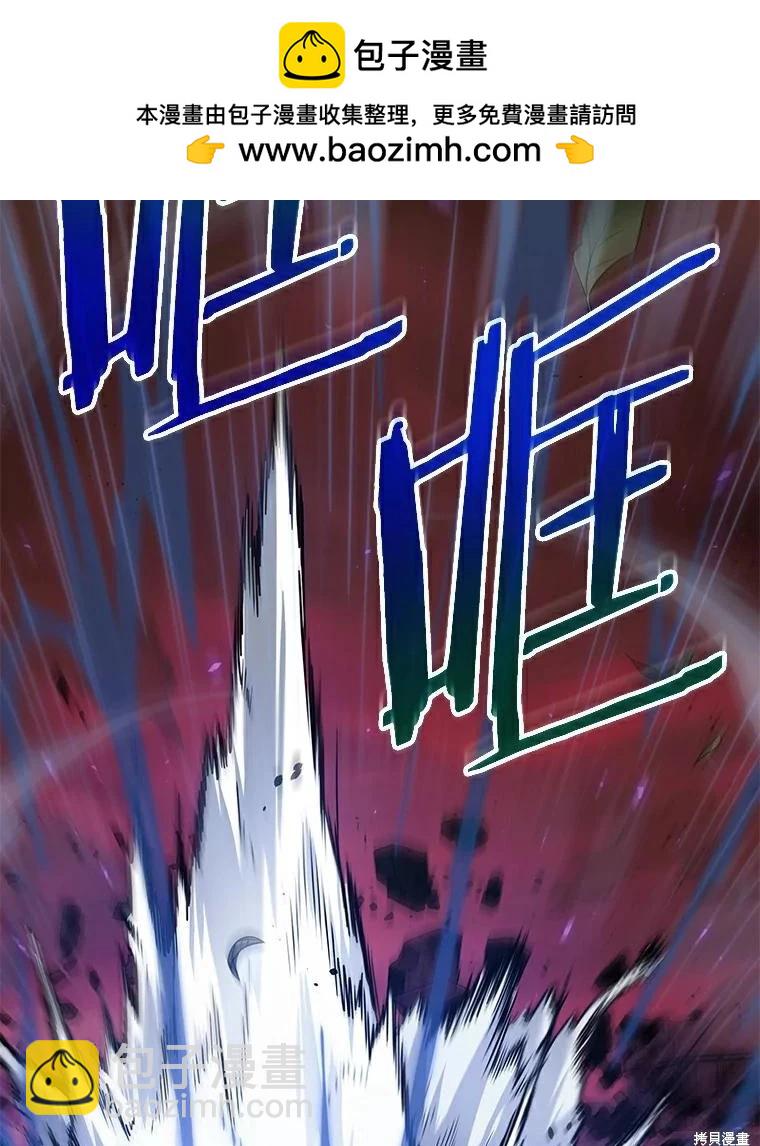 第141话1