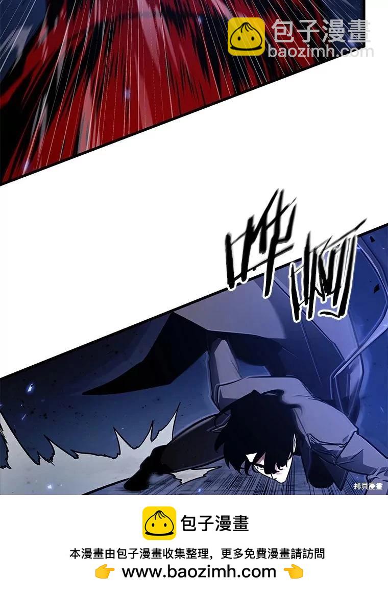 第141话103