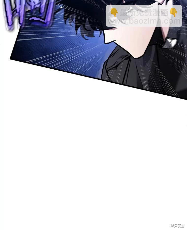 第141话105