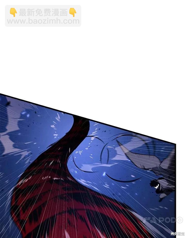 第141话106