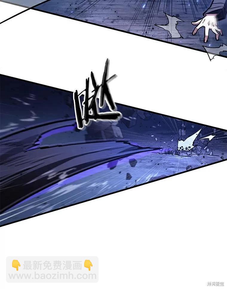 第141话108