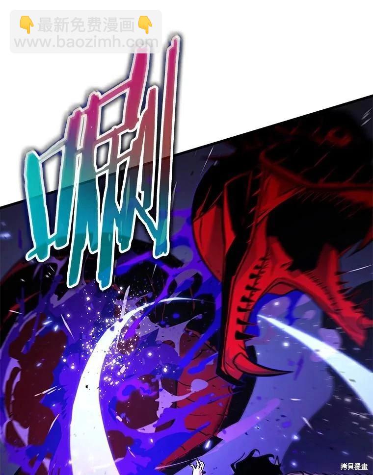 第141话109