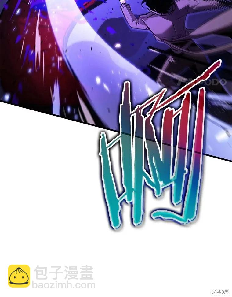 第141话110
