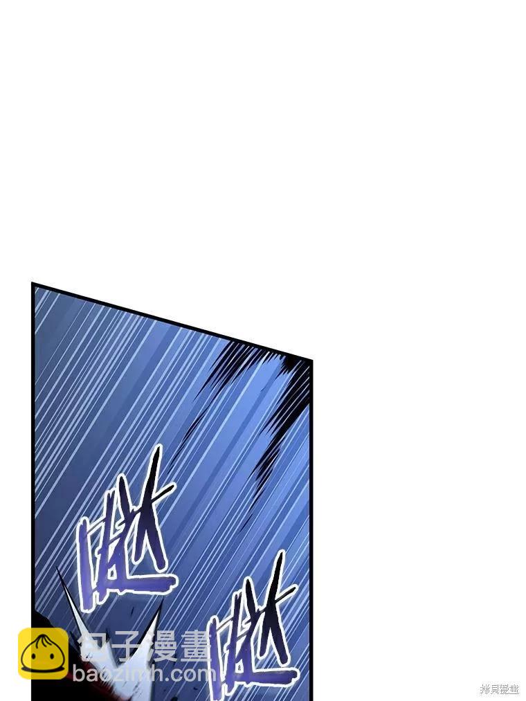 第141话111