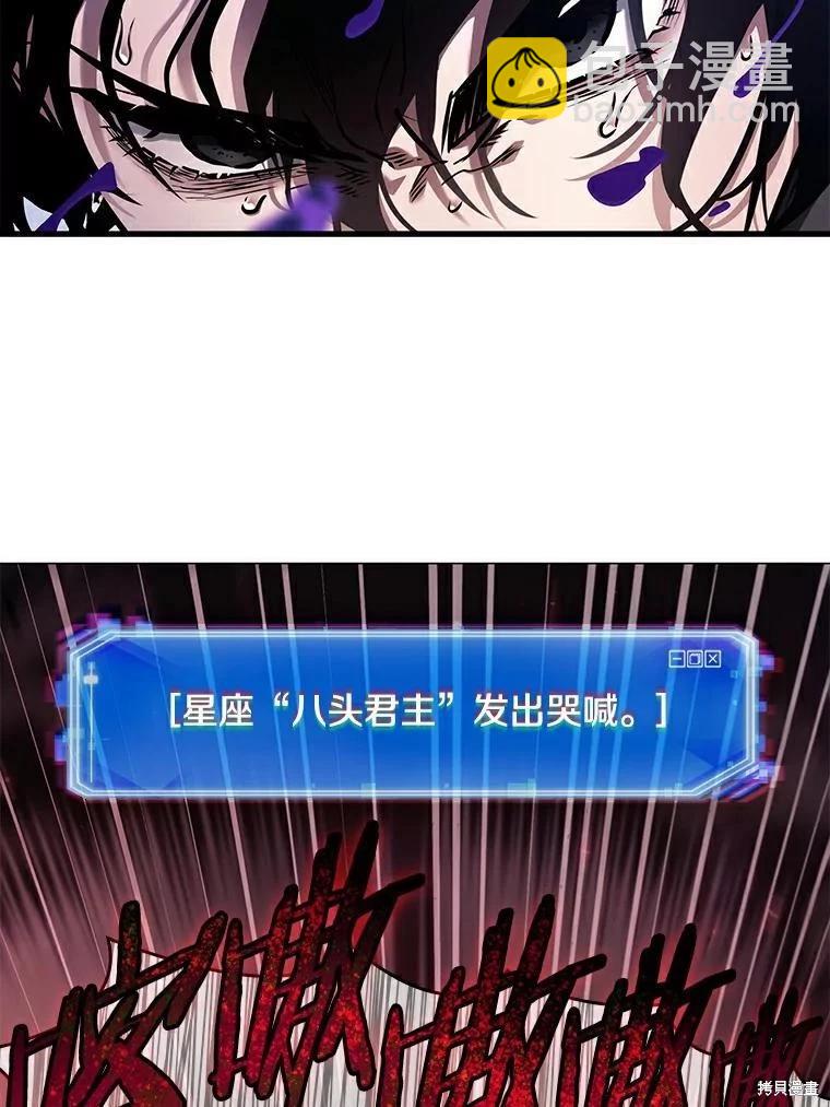 第141话115