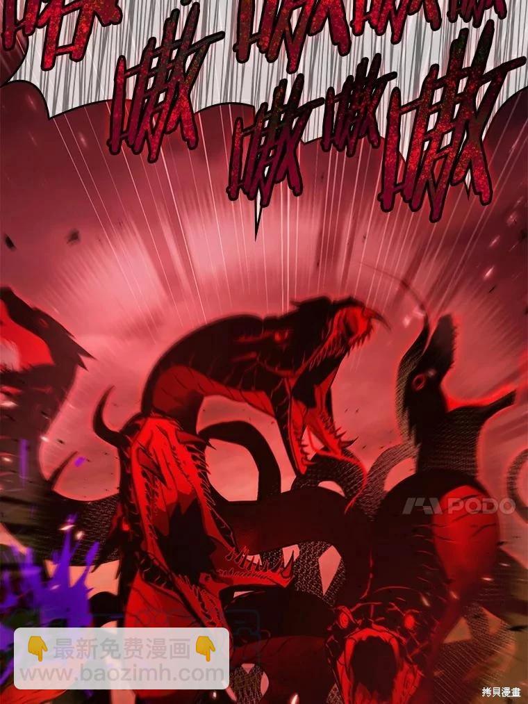 第141话116