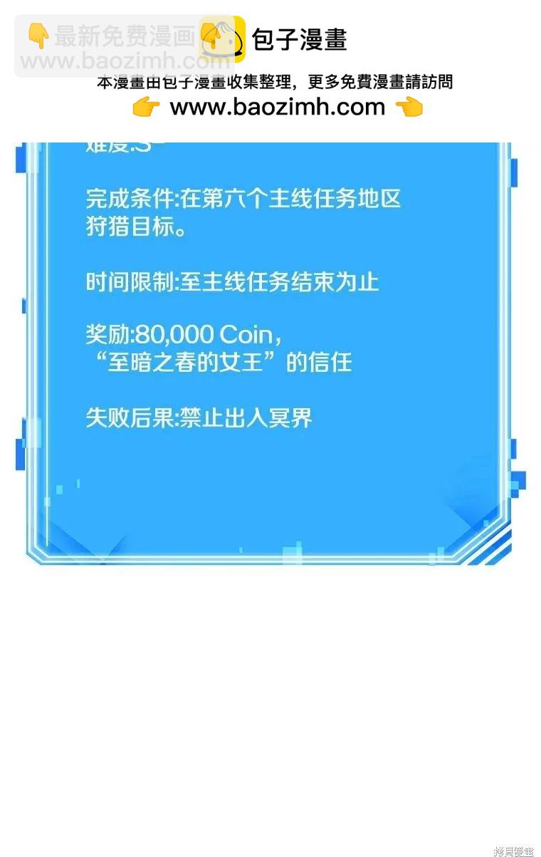 第141话121
