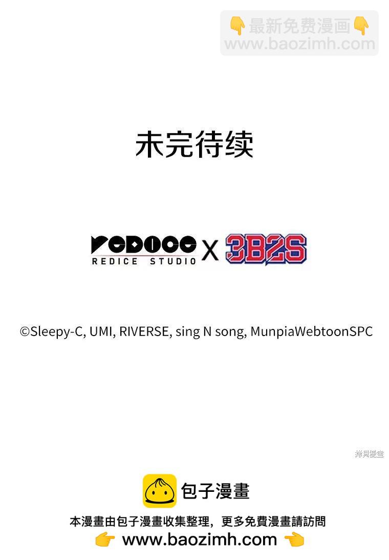 第141话122