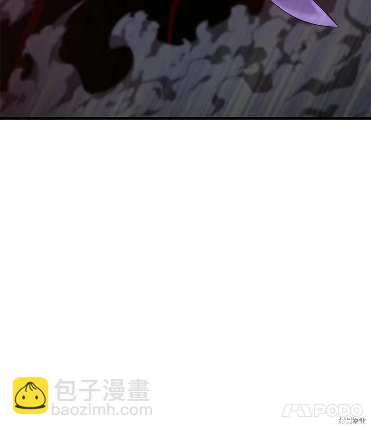 第141话13