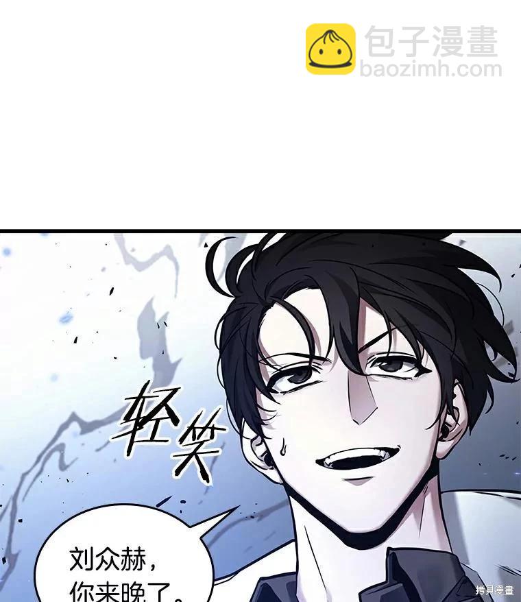 第141话14