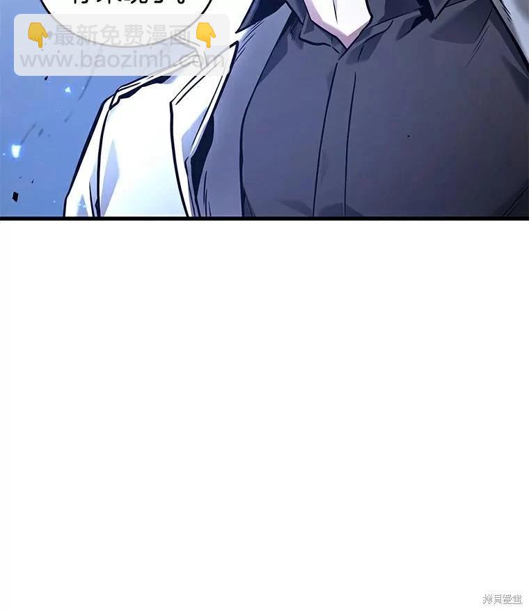 第141话15