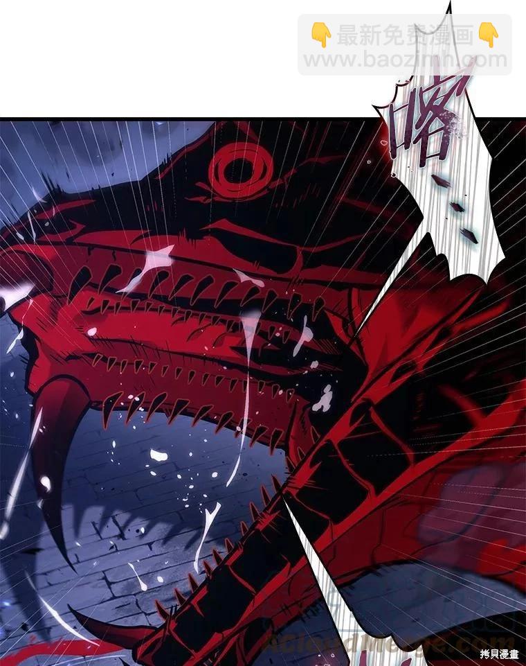 第141话20
