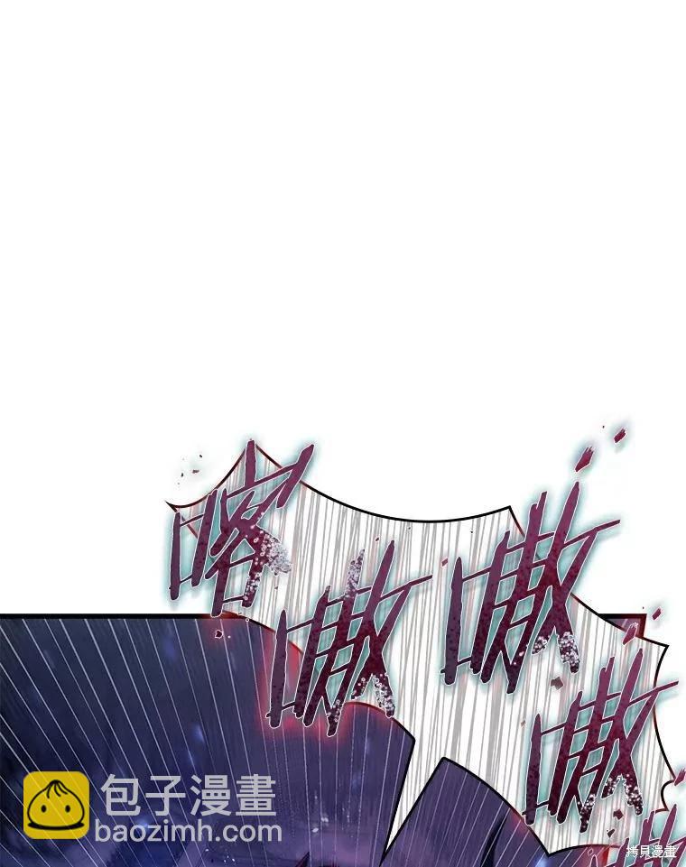 第141话22