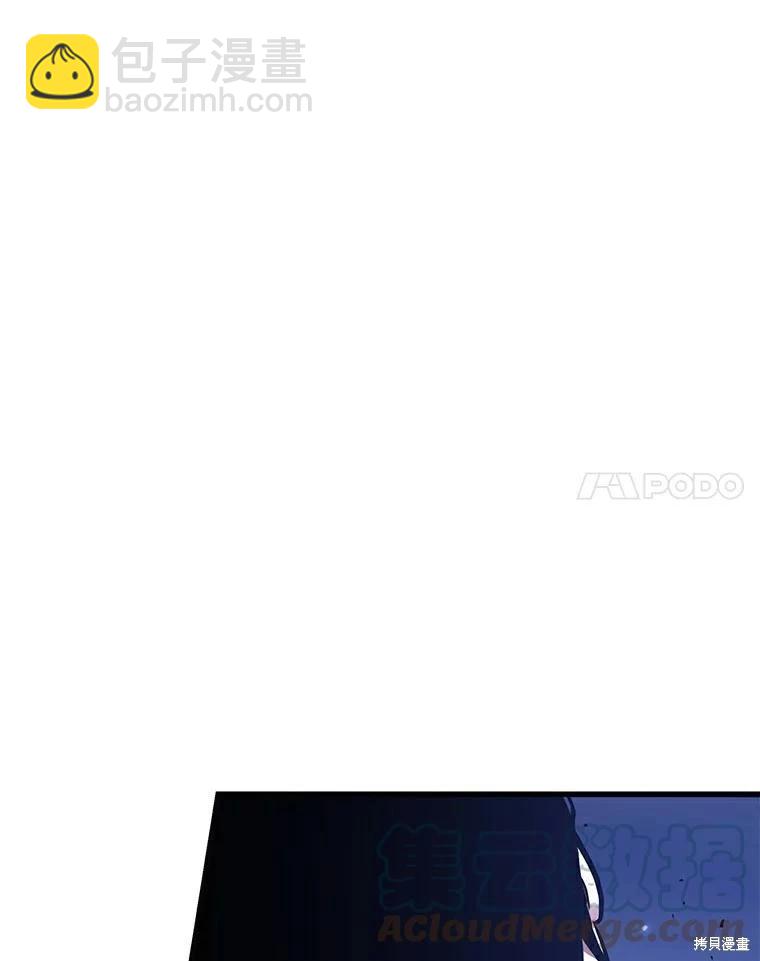 第141话24