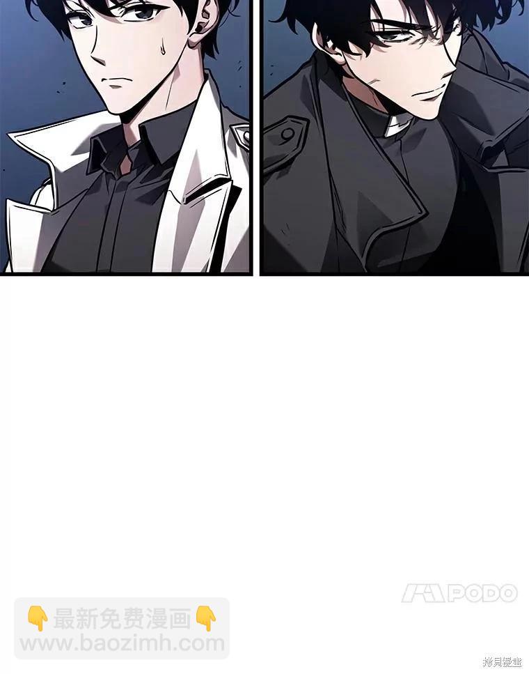 第141话27