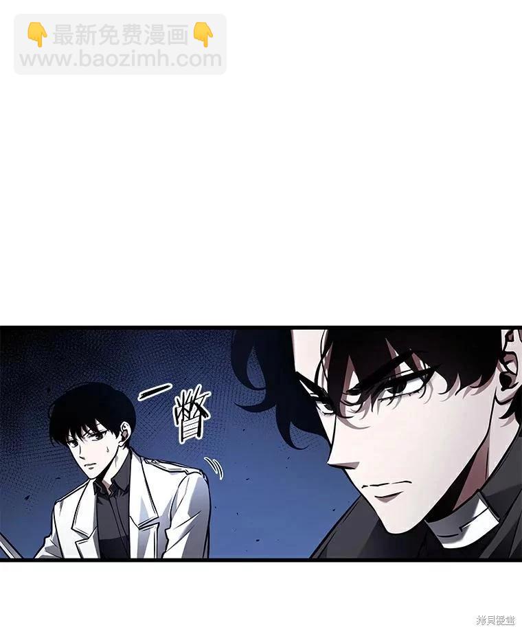 第141话30