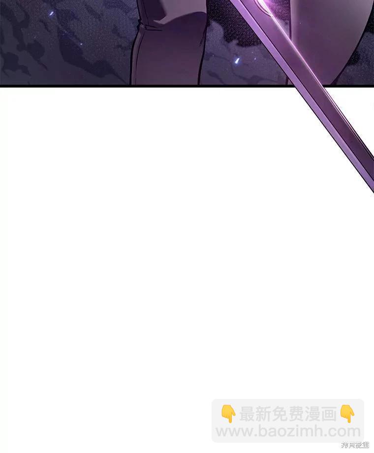 第141话33