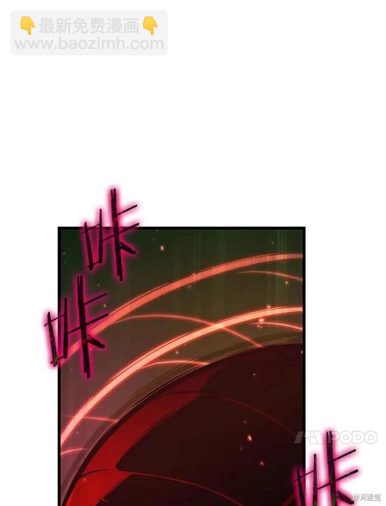 第141话34