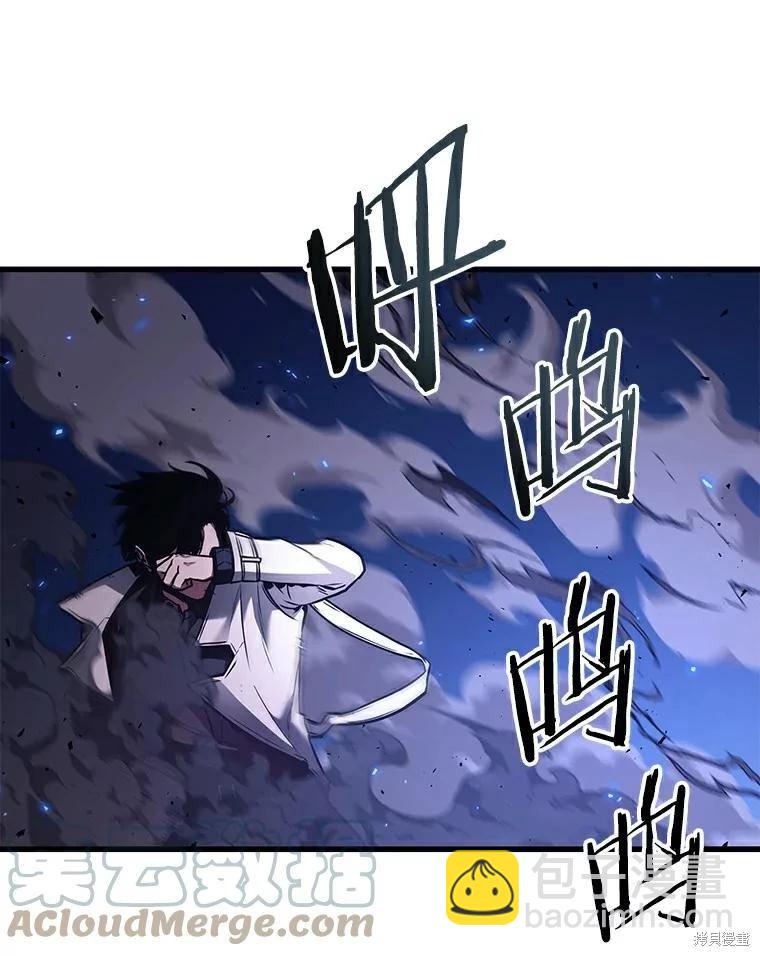 第141话4