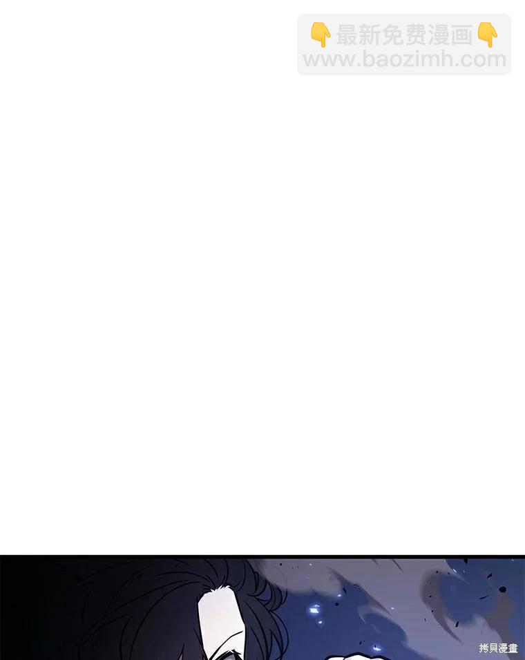 第141话5