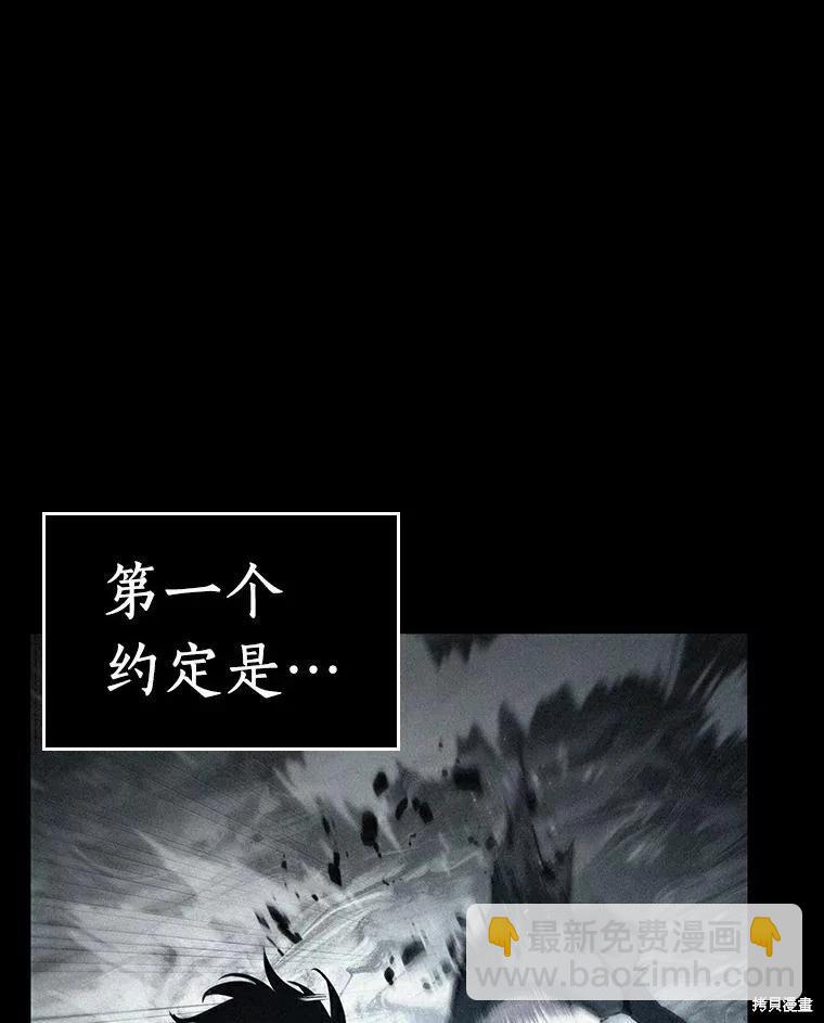 第141话50