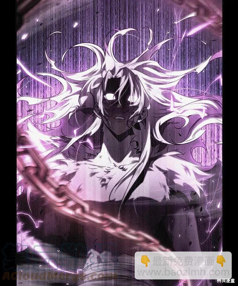 第141话56