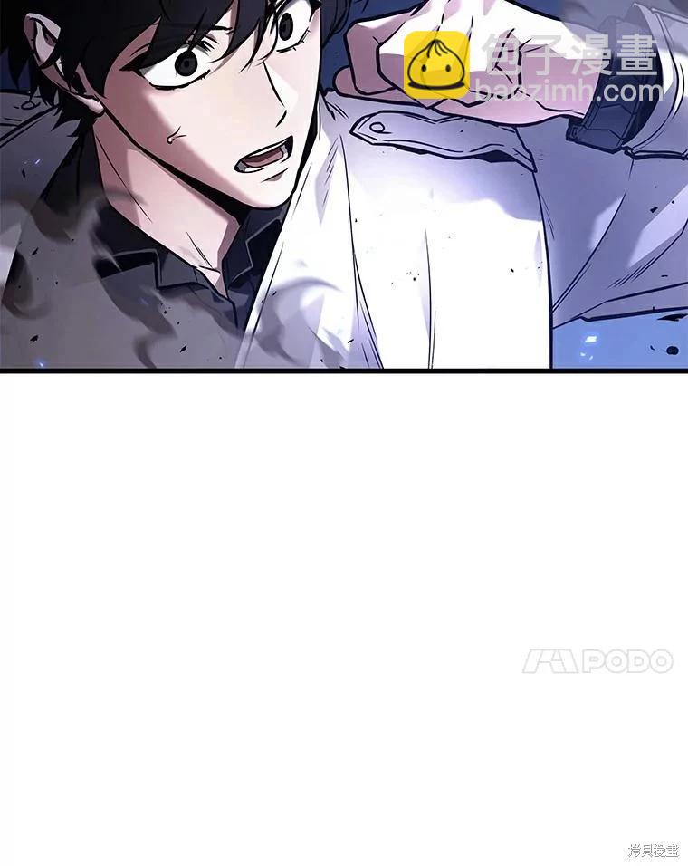 第141话6